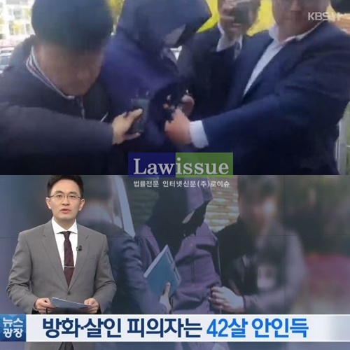 안인득 / 사진출처 : 케이비에스