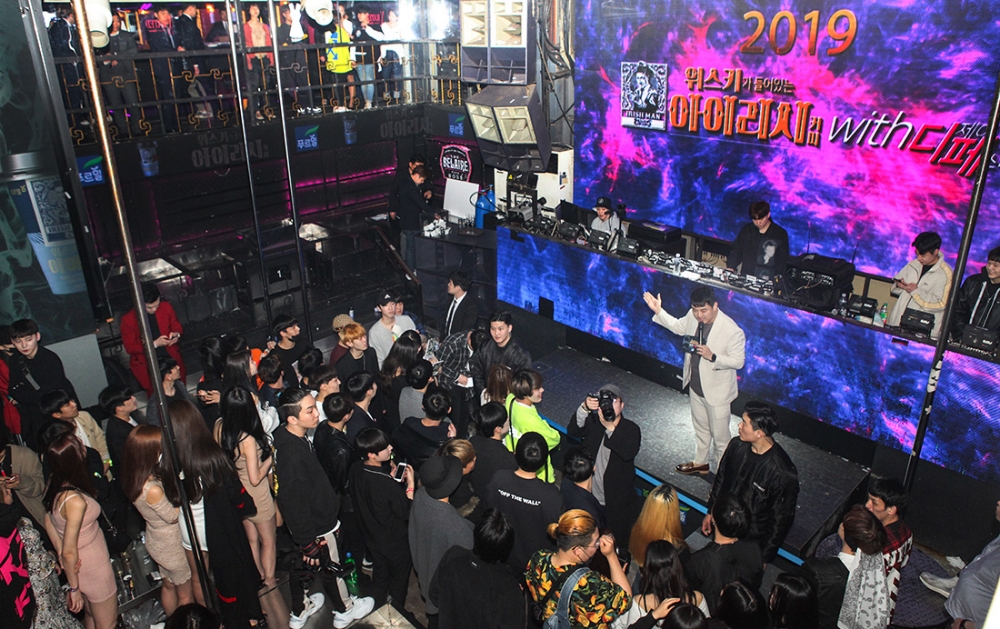 푸르밀, ‘아이리시커피’ DJ FESTIVAL (디제이 페스티벌) 개최