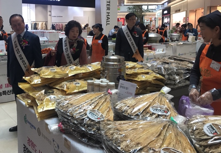 (사진=롯데백화점)