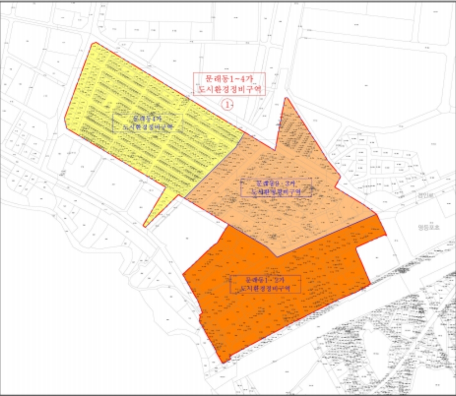 급물살 타는 문래동4가 개발사업…추진위 설립 승인 신청서 접수