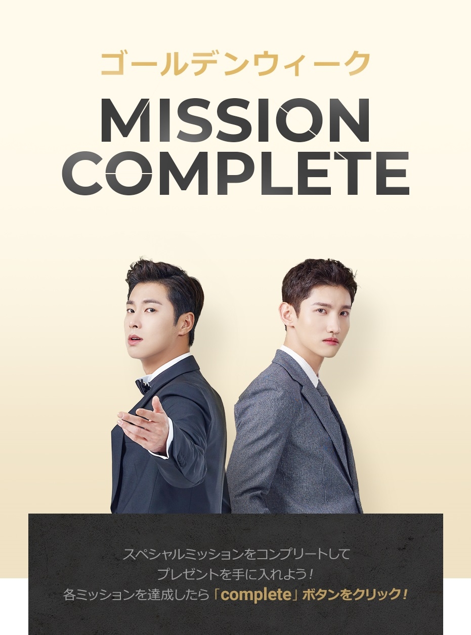 신라면세점, 골든위크∙노동절 5월 초 특수 노린다