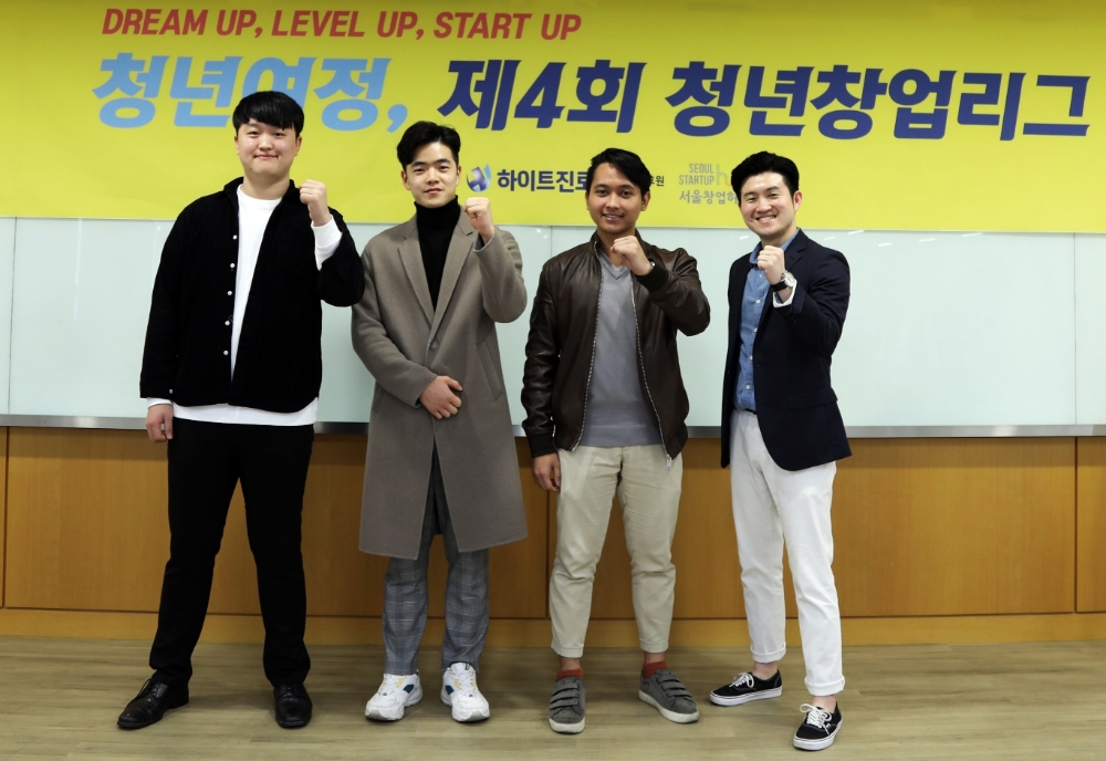 하이트진로, ‘청년창업리그’ 결선 진출 12팀 최종 선발