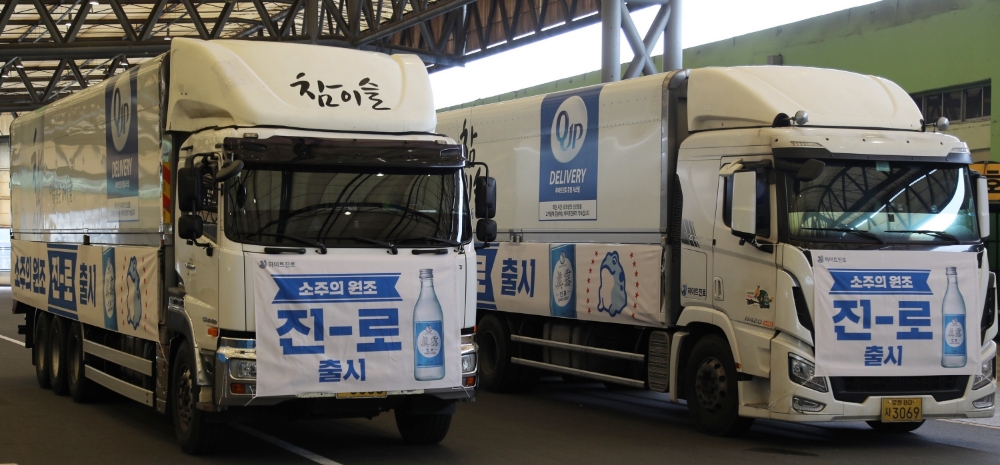 하이트진로, 뉴트로 감성 담은 '진로' 첫 출고