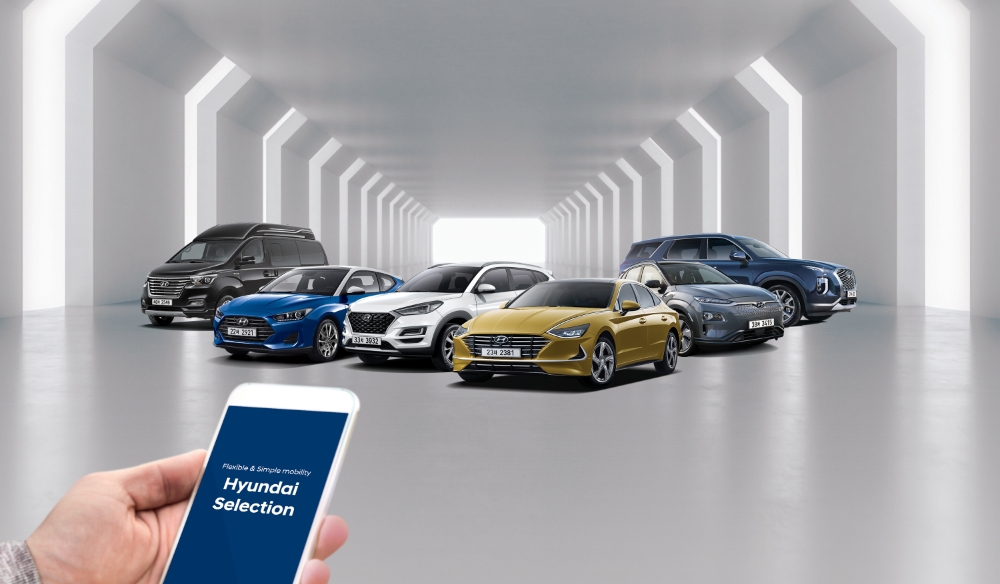 현대자동차, ‘현대 셀렉션’ 라인업에 신형 쏘나타 투입.(사진=현대자동차)