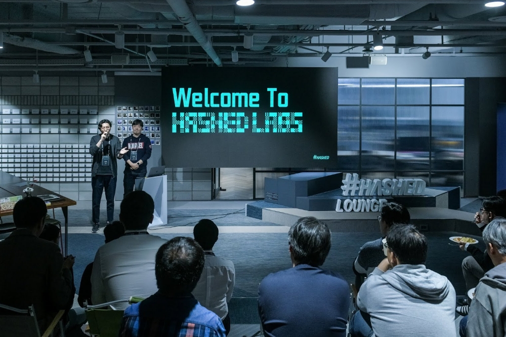 해시드 랩스, 블록체인 게임 액셀러레이팅 본격 시동