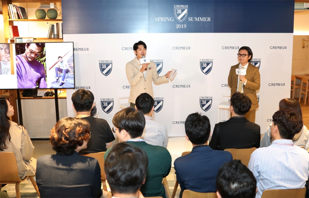 다니엘 크레뮤, 직장인 남성들 위한 이벤트! ‘스타일 솔루션 클래스’ 진행