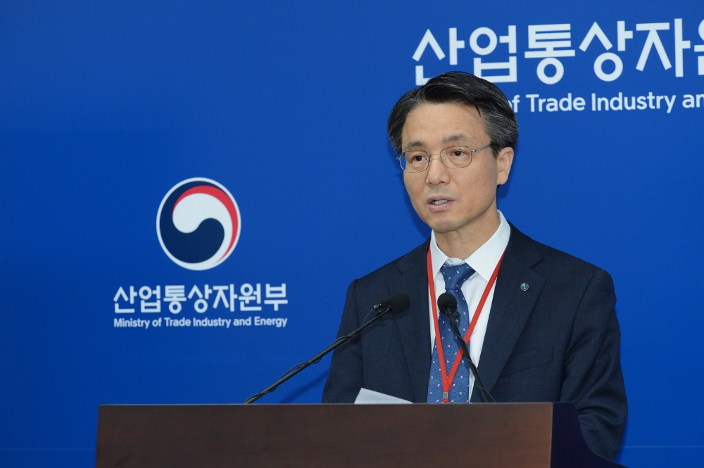 수소사업 추진 로드맵 발표 이미지. (사진=한국가스공사)