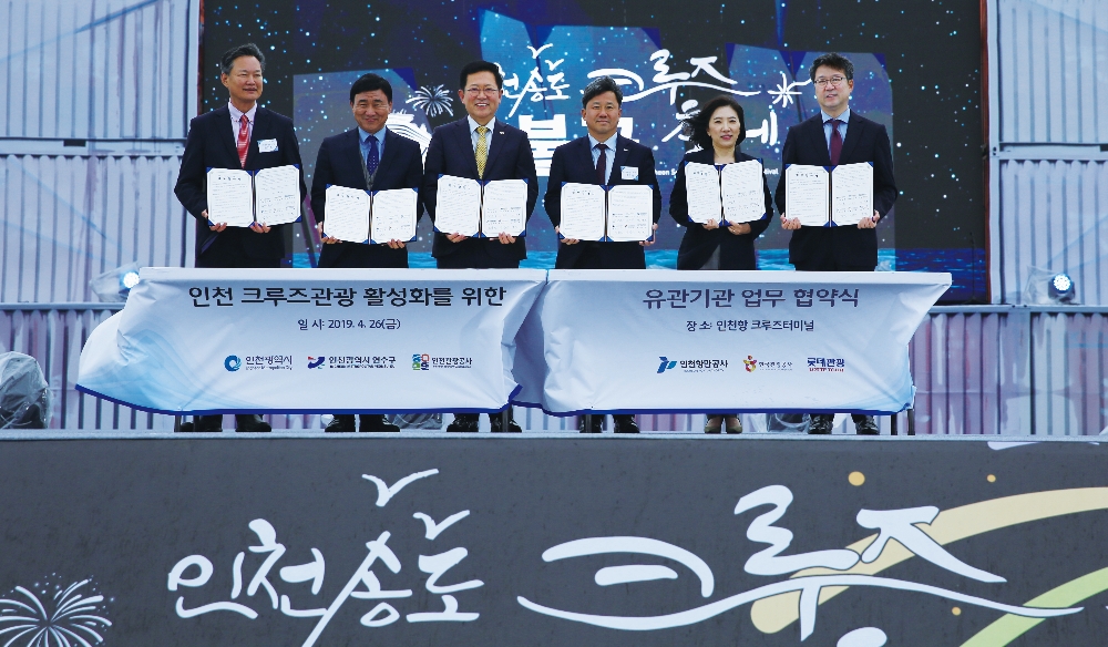 (사진=롯데관광)