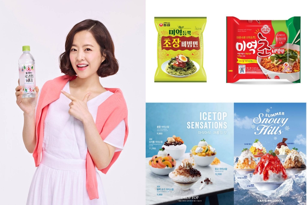 식음료업계, 이른 더위에 얼리 썸머 신상으로 소비자 여름 입맛과 이른 더위 공략 나서