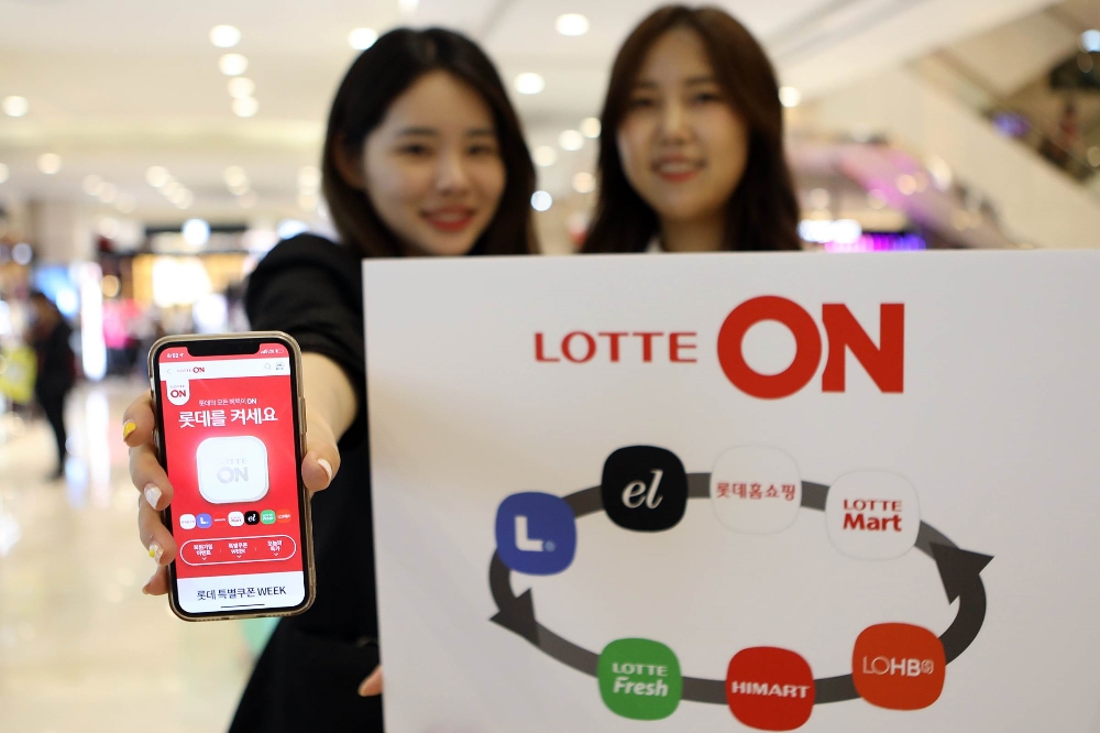 (사진=롯데쇼핑)