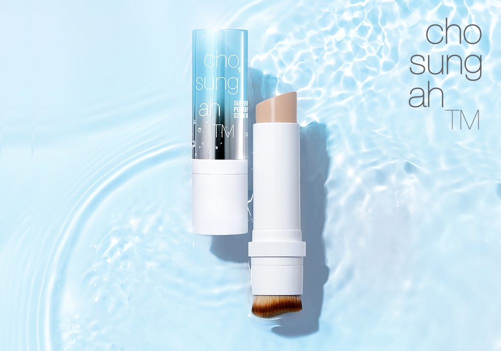 조성아TM ‘조성아 스틱 파운데이션’ 시즌 3로 컴백