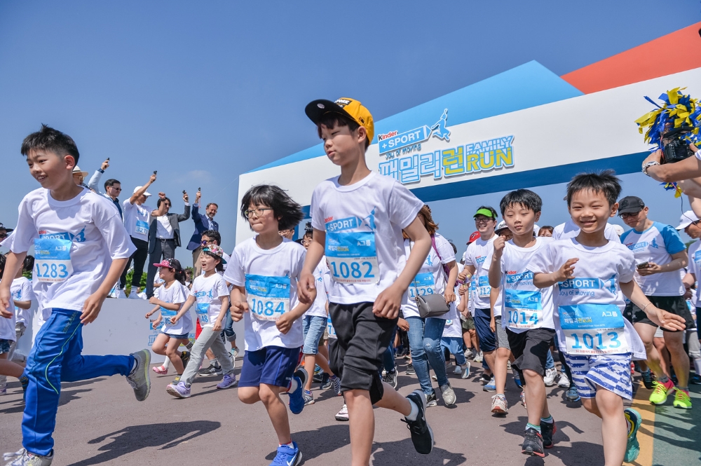 (사진=페레로 그룹)