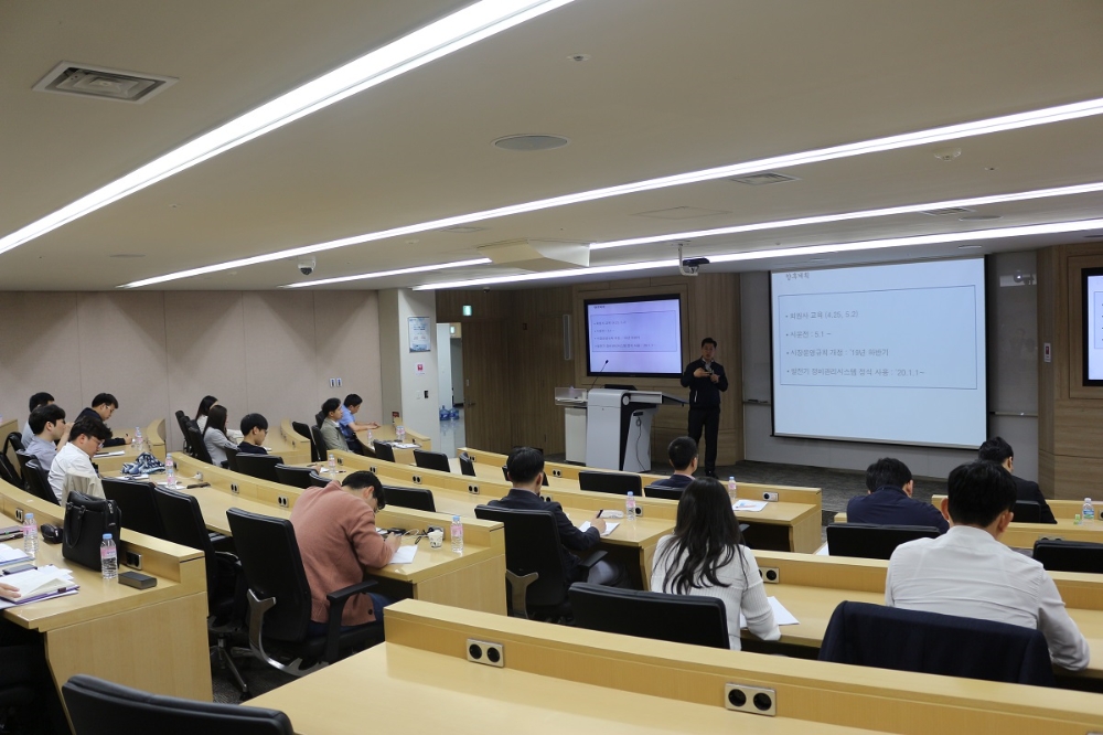 회원사 설명회 현장 전경.(사진= 전력거래소)