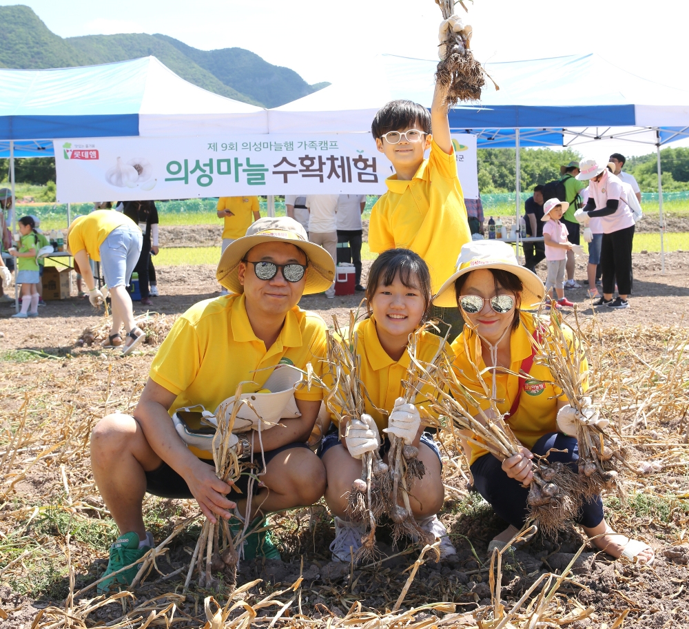 (사진=롯데푸드)