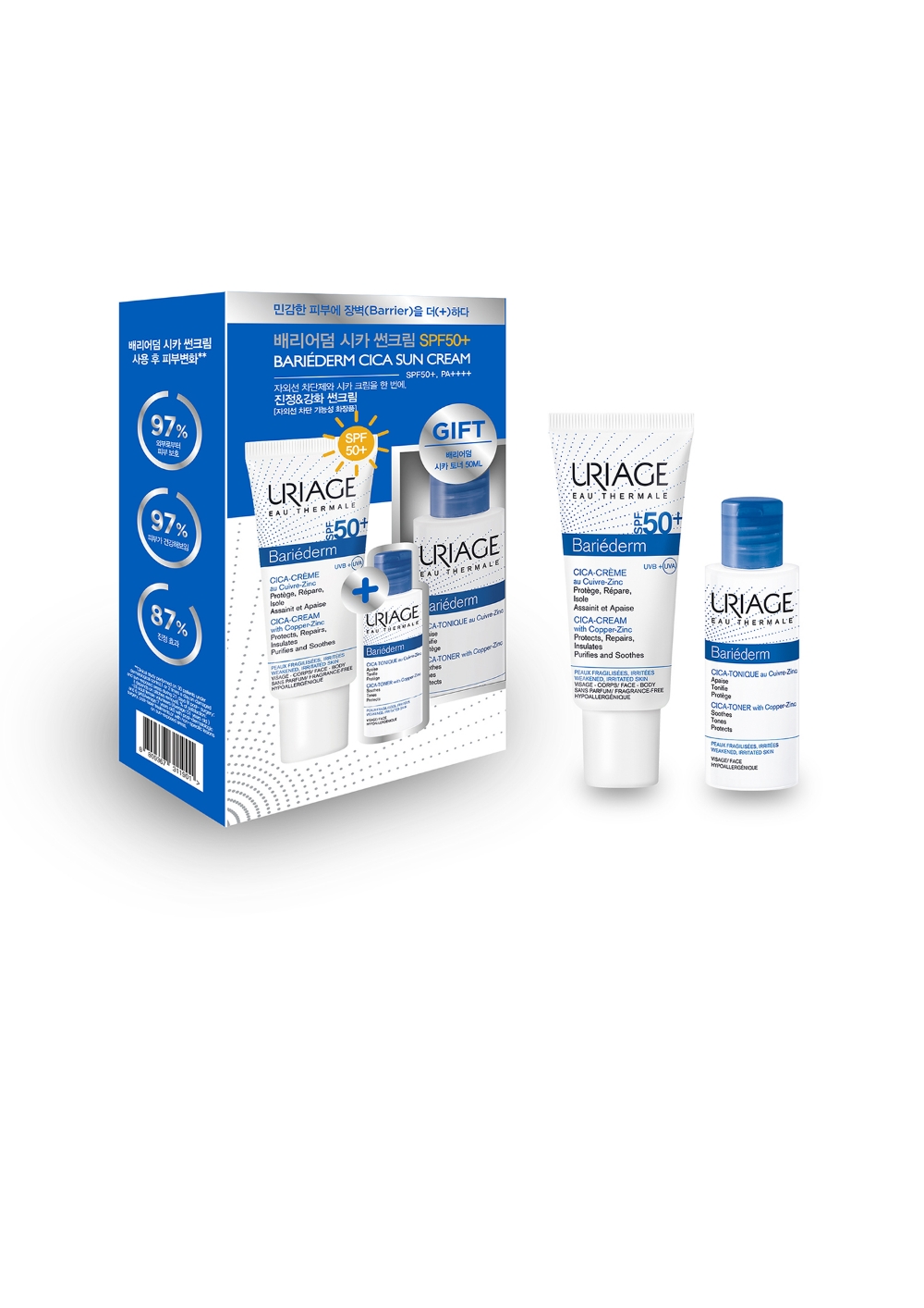 유리아쥬, ‘배리어덤 시카 썬크림’ 출시 기념 프로모션 진행