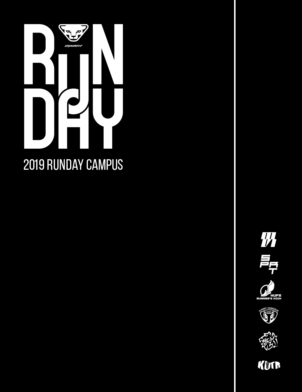 다이나핏, 러닝 캠페인 ‘2019 다이나핏 런데이 캠퍼스’ 진행