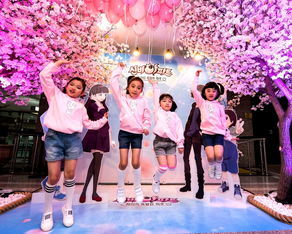 CJ ENM, 어린이날 특별 이벤트 ‘하리의 특별한 하루’ 마쳐