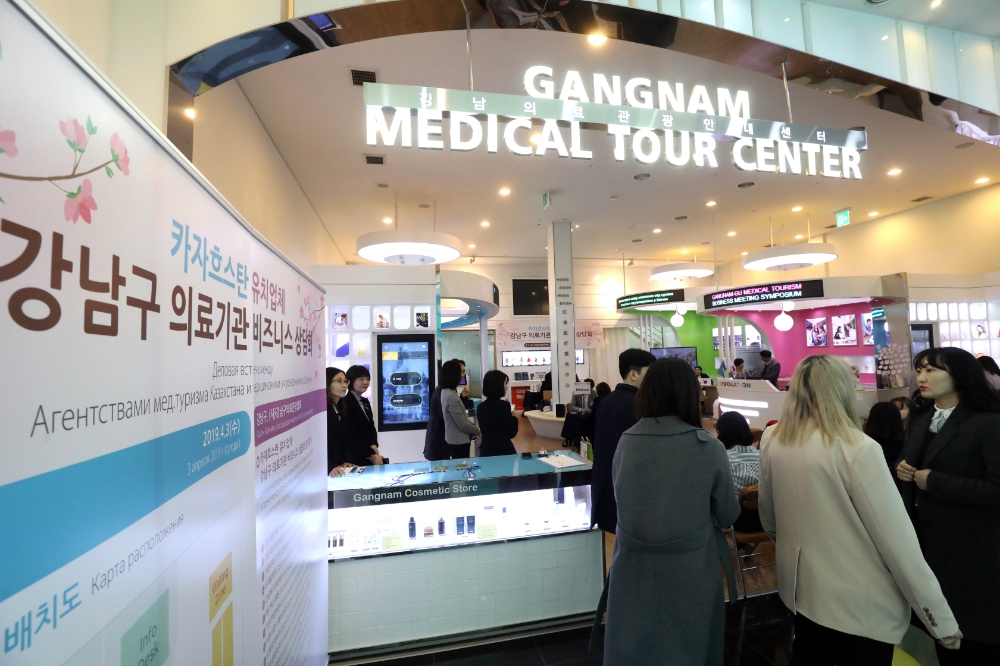 성형수술로 대박난 강남구…외국인환자 10만시대 열다