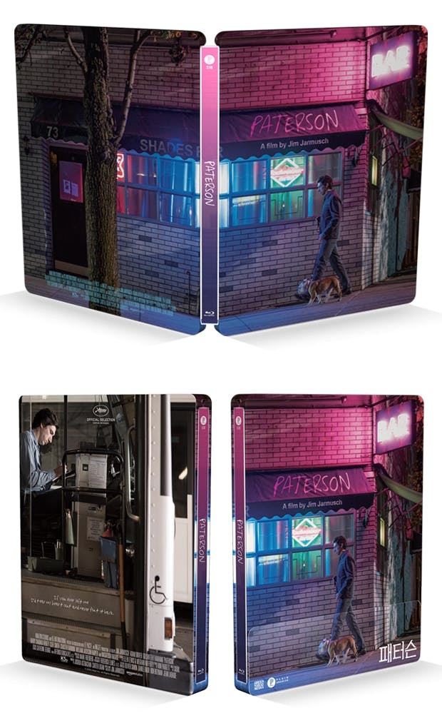 2. 국내외 예술영화들의 물리매체를 제작하는 ‘플레인 아카이브’