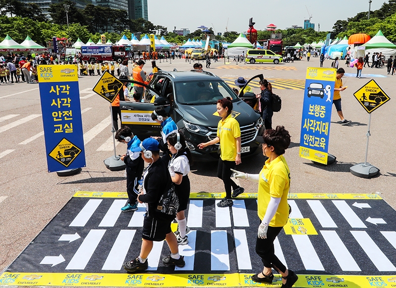 쉐보레, 2019 서울안전한마당 참가.(사진=한국지엠)