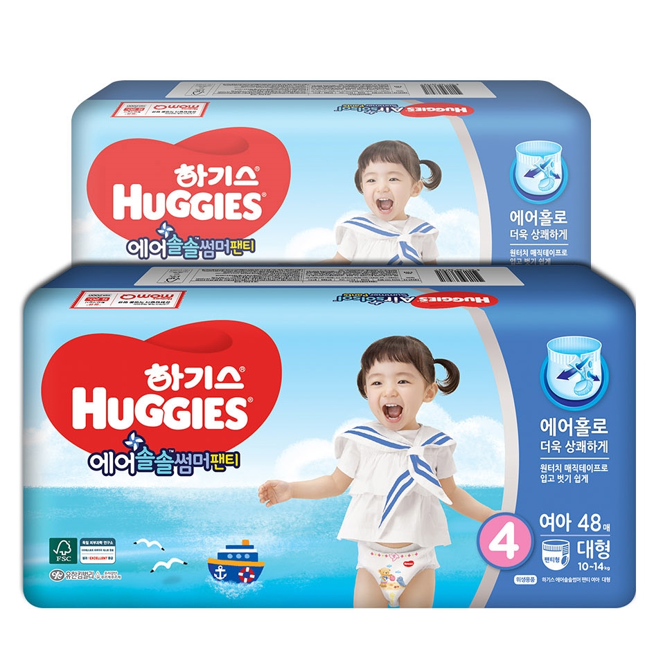 (사진=유한킴벌리)