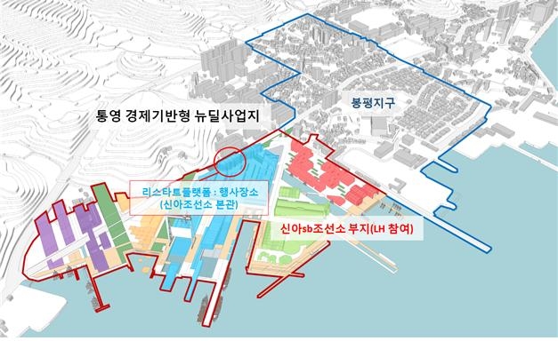 통영 도시재생 뉴딜사업지 위치도.