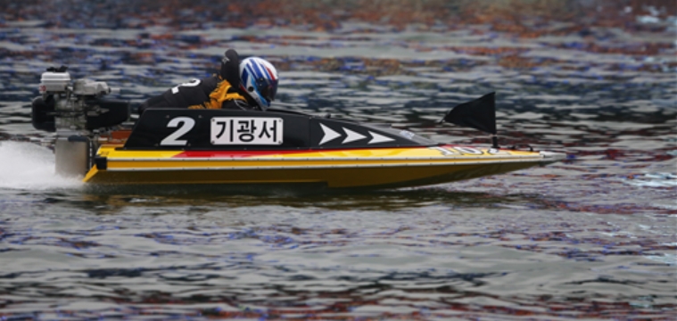 기광서 경정경기 모습. (사진=국민체육진흥공단)