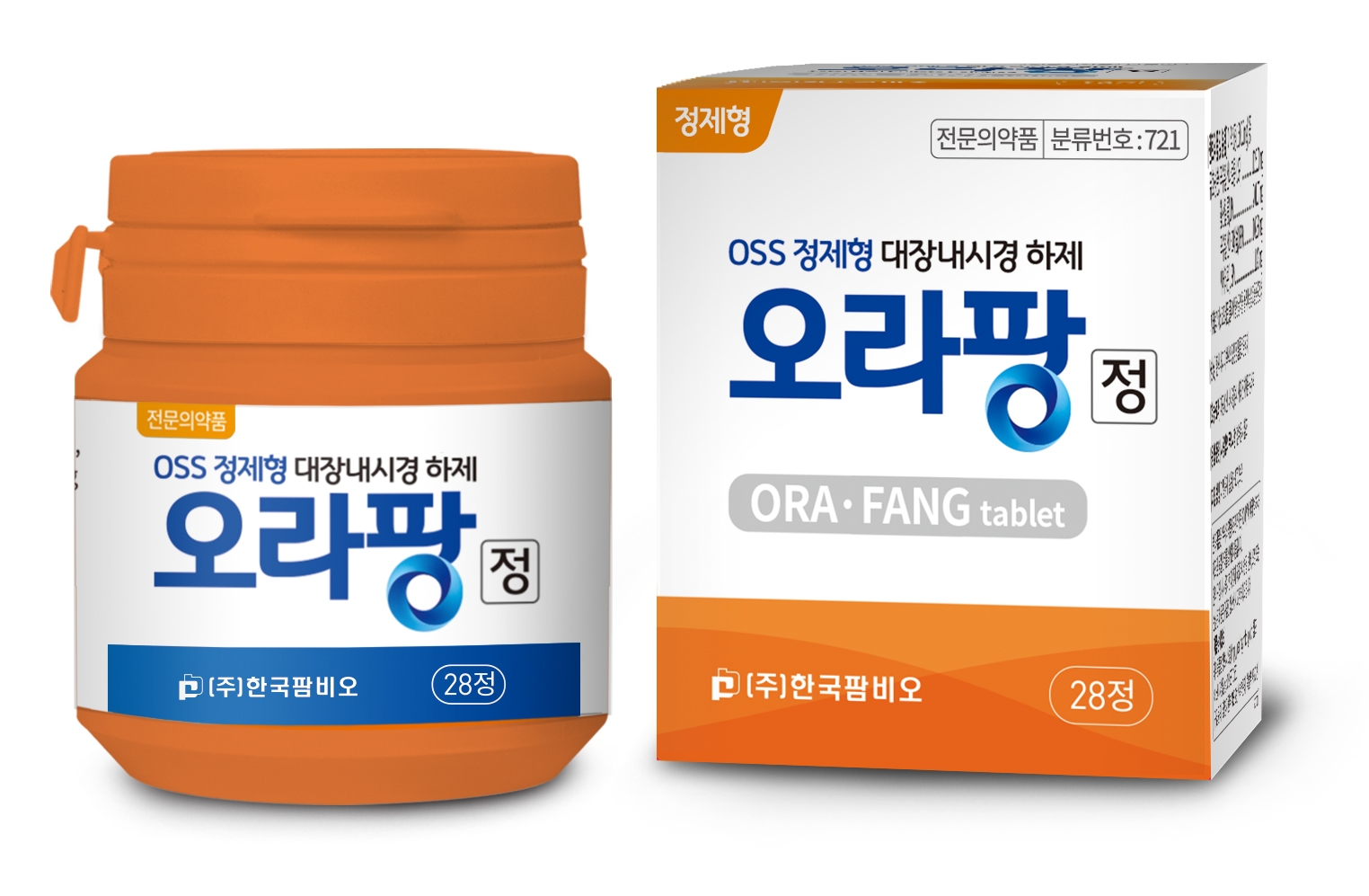 OSS 정제형 대장 내시경 하제 오라팡 정 (사진=한국팜비오 제공)