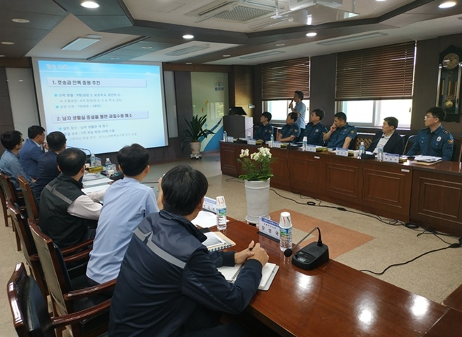 유관기관 관계자들을 초청해 수용사고 대비 간담회를 갖고 있다.(사진제공=서울소년분류심사원)