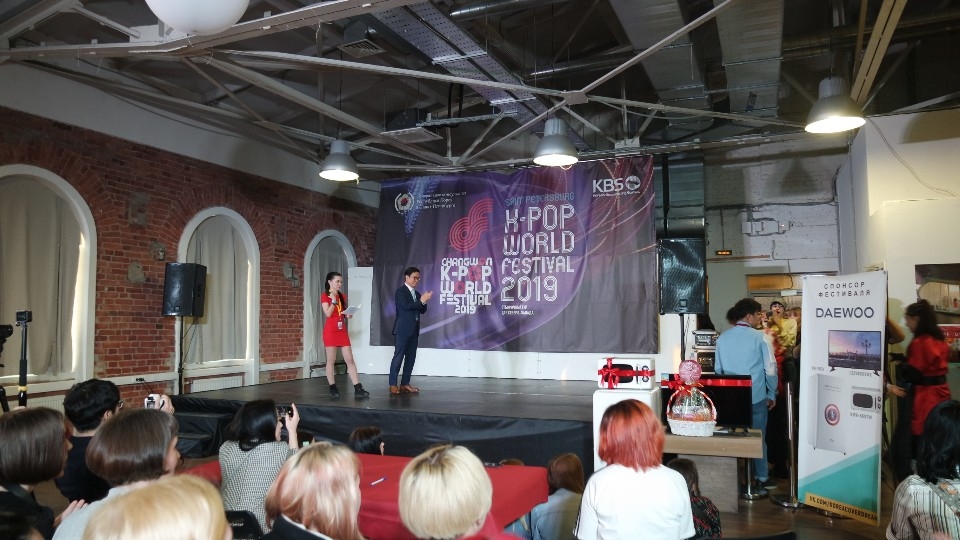 러시아에서 열린 ‘코리아 커버 드림 홍대’ 행사. (사진=대우전자)