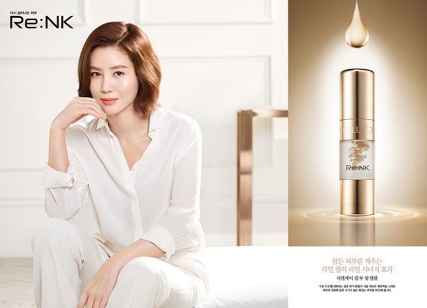 리엔케이 셀투셀, 또 한번 ‘완판’ 기록