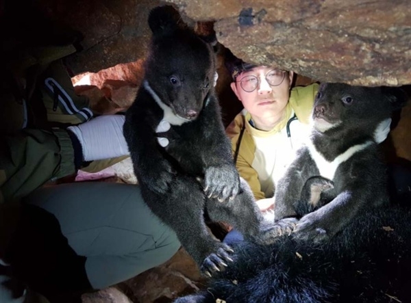 국립공원관리공단