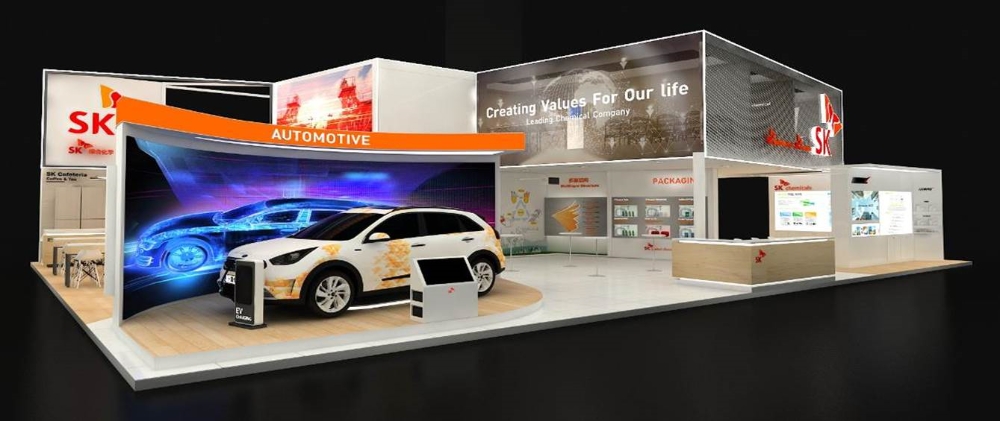 (사진=SK종합화학)