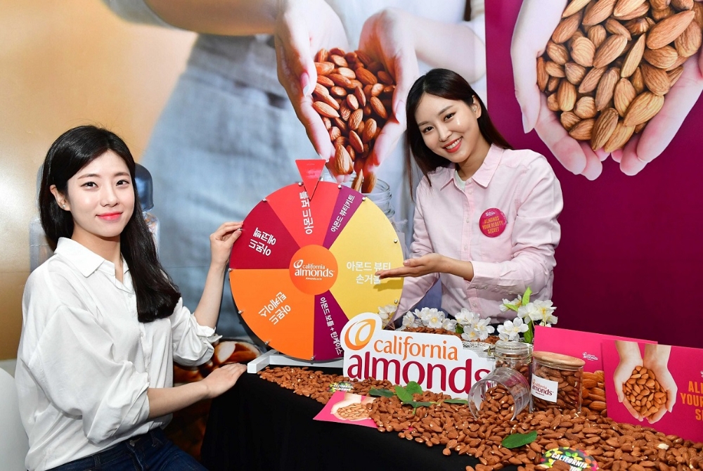 (사진=캘리포니아)