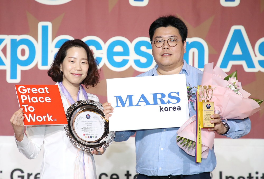 한국마즈(유), 2년 연속 ‘아시아에서 가장 일하기 좋은 기업’ 수상