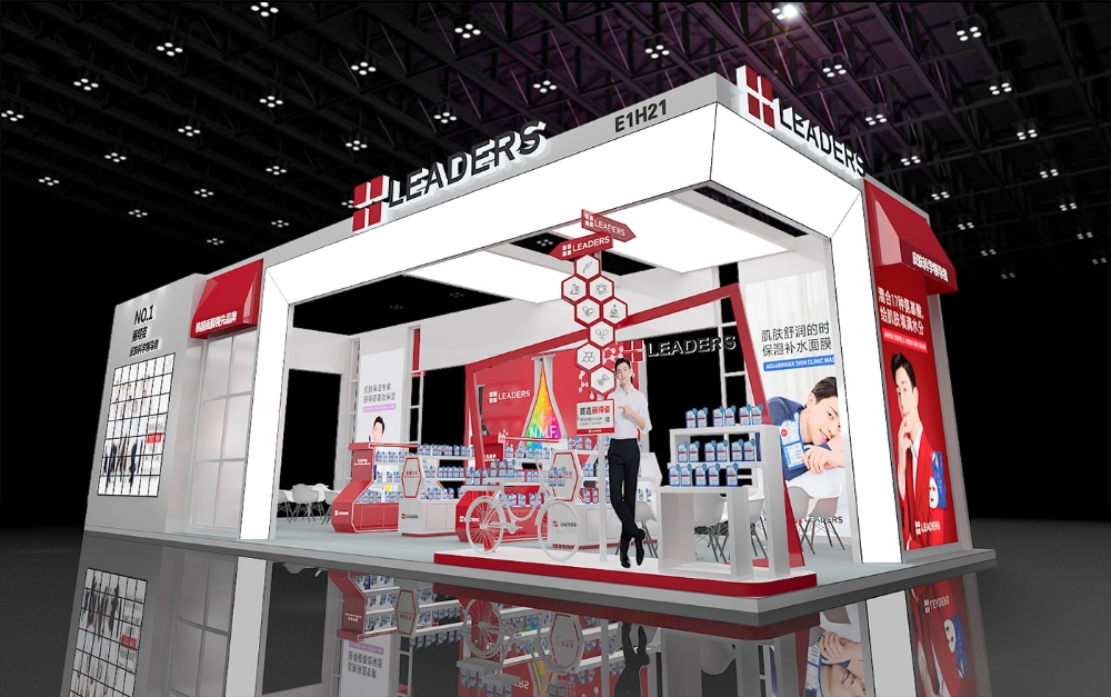 리더스코스메틱 ‘2019 상해 미용 박람회’ 6년 연속 참여