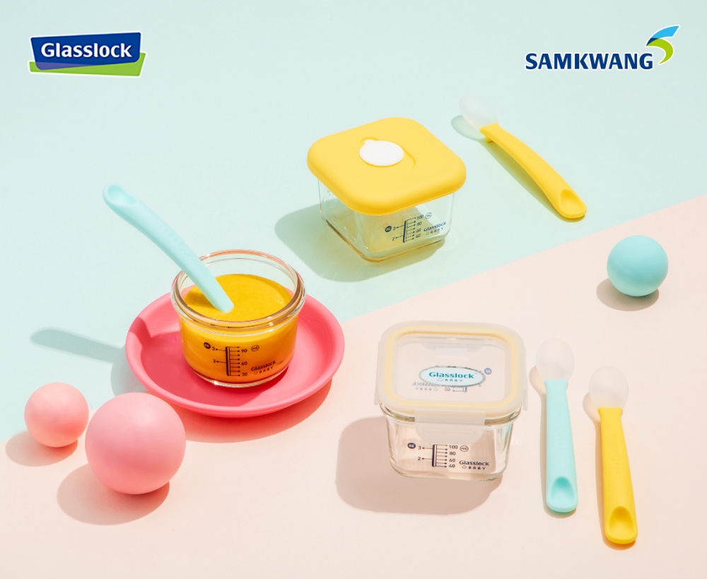 삼광글라스㈜, 글라스락 베이비 ‘듀얼 실리콘 스푼’ 출시