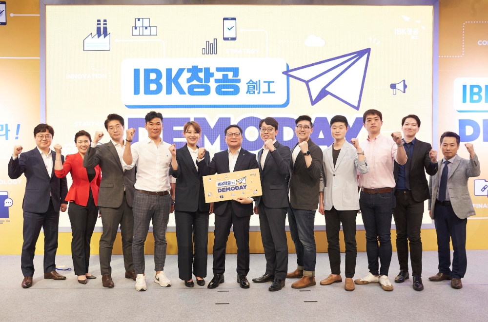 기업은행, ‘IBK창공 마포 2기’ 데모데이 개최