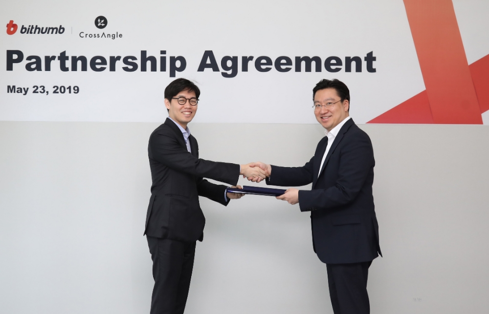 빗썸, 암호화폐 상장심사·정보제공 강화