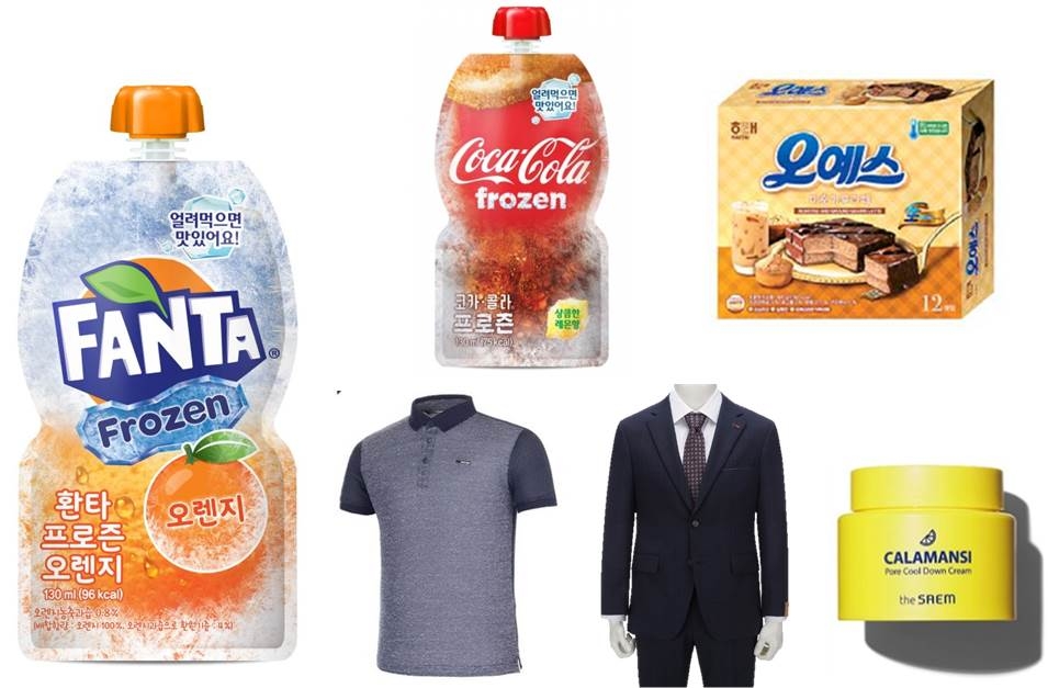 무더위와 싸움 이색 아이디어 제품으로 이기자…역대 가장 이른 폭염특보에 이른 여름 준비 나는 유통 업계