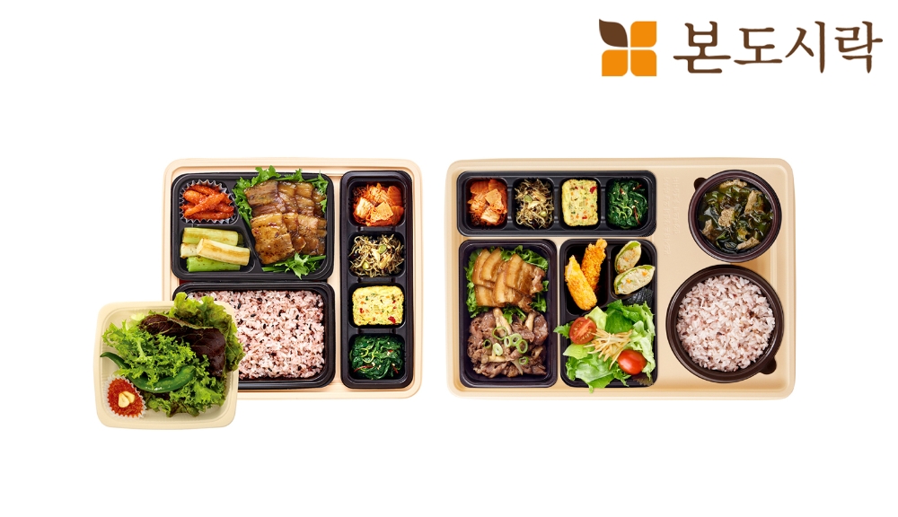 본도시락 신메뉴 이미지. (사진=본아이에프)