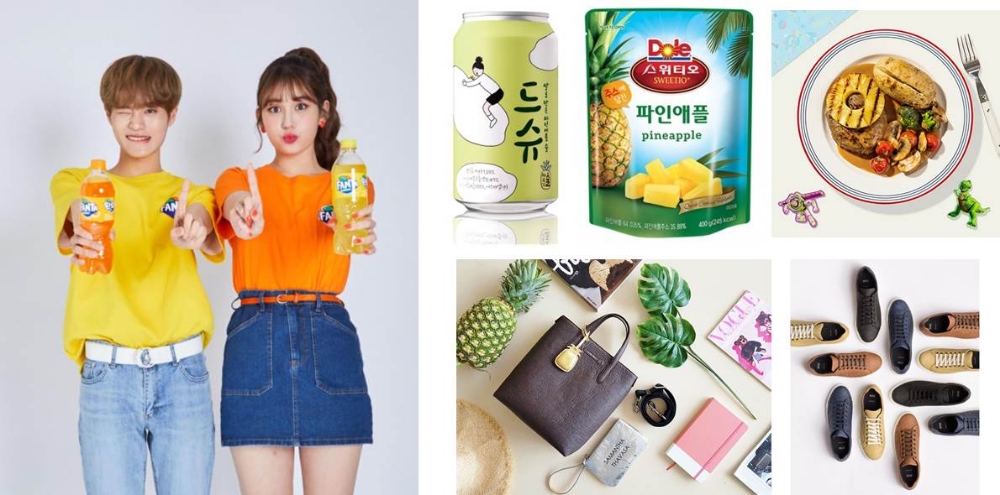 생활 속 파인애플의 변신, 먹고 마시고 입고 핫 아이템