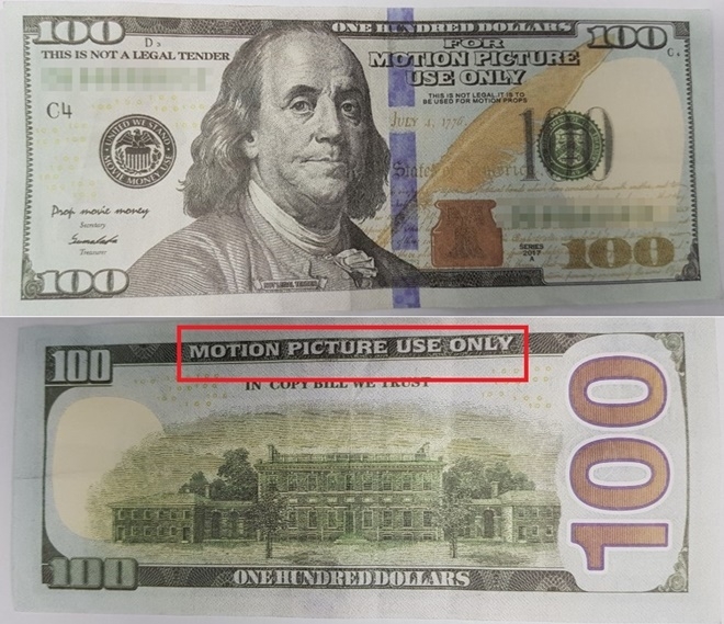 영화소품용 100달러 위폐.(사진제공=부산경찰청)