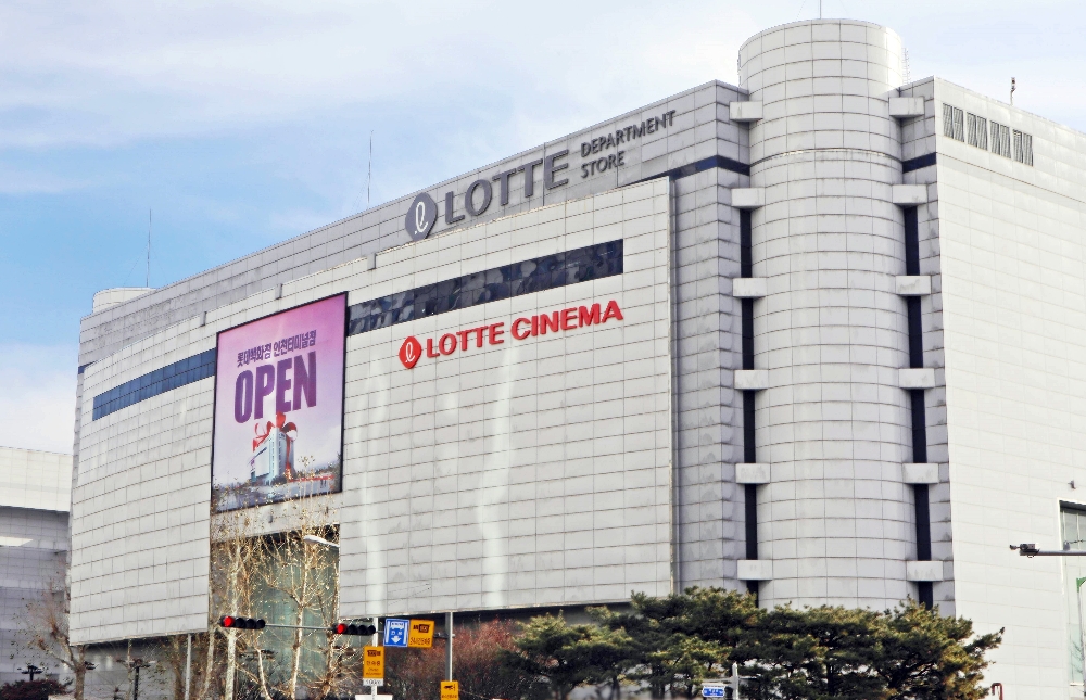 사진=롯데백화점 인천터미널점