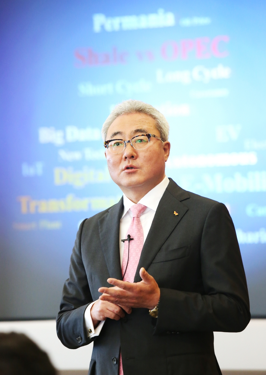 (사진=SK이노베이션 김준 사장)
