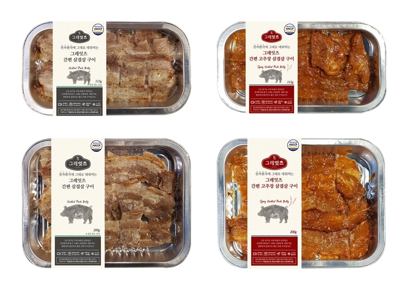 CU ‘간편 삼겹살 구이’ 출시