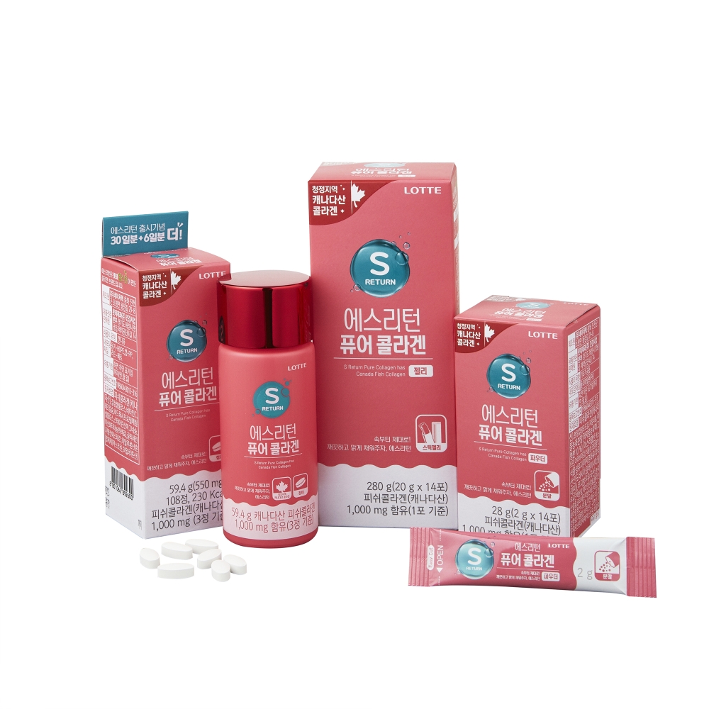 롯데제과 헬스원, 먹는 콜라겐 브랜드 ‘에스리턴’ 론칭