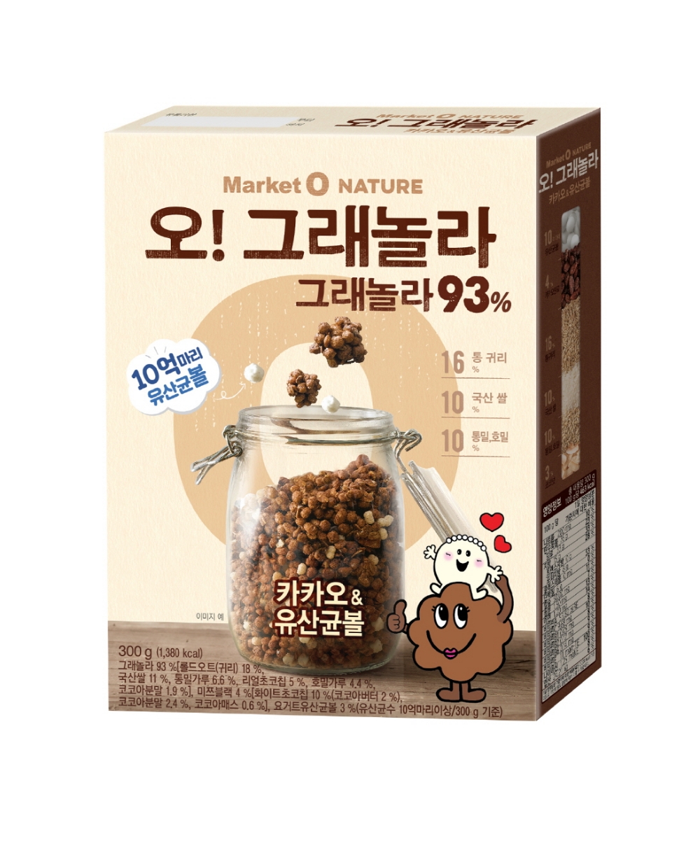 오리온, 마켓오 네이처 ‘오!그래놀라 카카오&유산균볼’ 출시