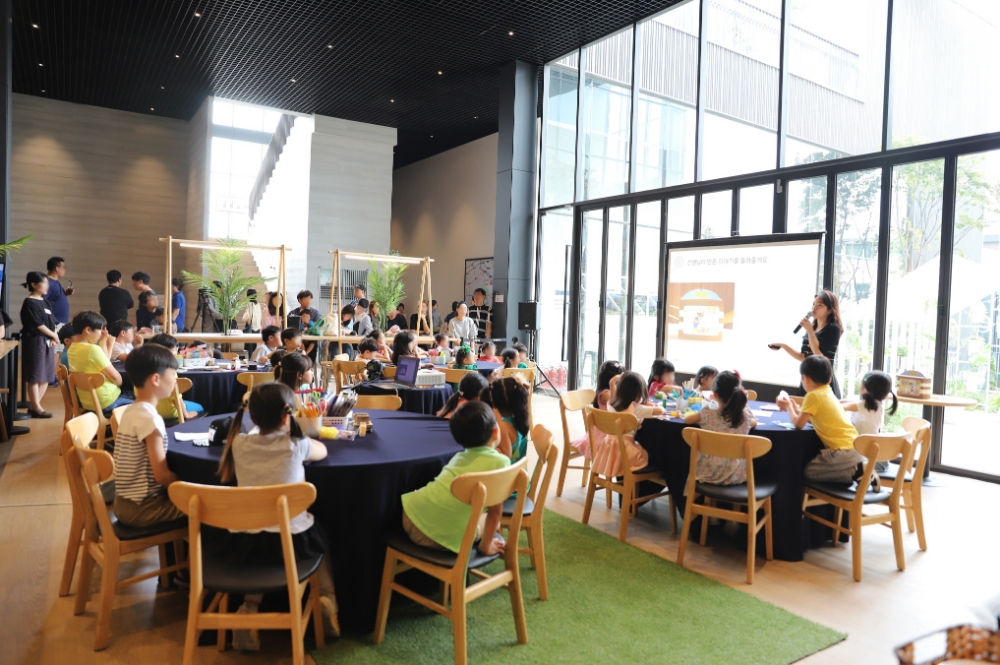 해피 칠드런 행사 모습.(사진=대림산업)