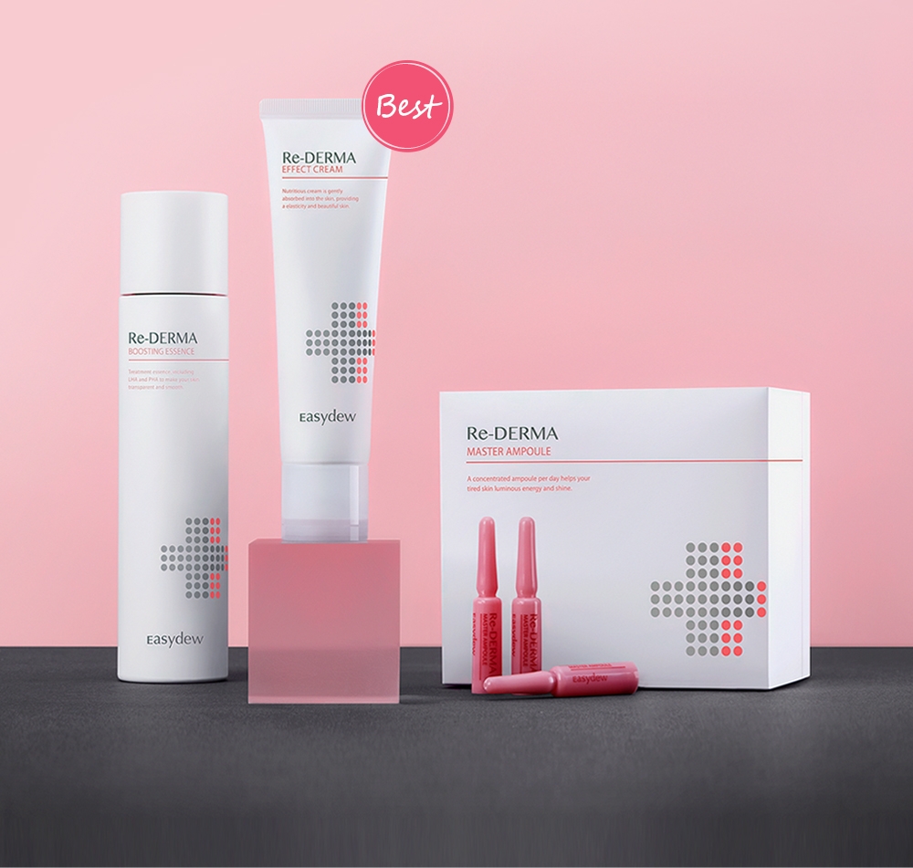 디엔컴퍼니, 이지듀 리더마 출시 기념 1만명 체험 키트 이벤트 실시